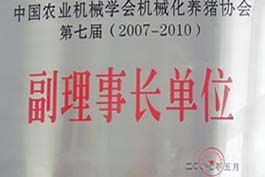 供应河南信誉种猪场，河南资质种猪场